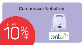 ENTAIR NEBULIZER